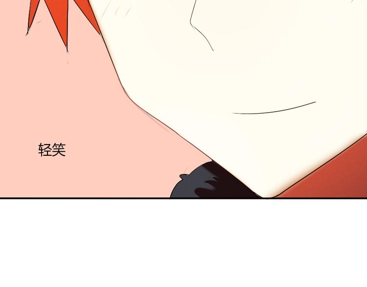 第17话 做幸福的自己18