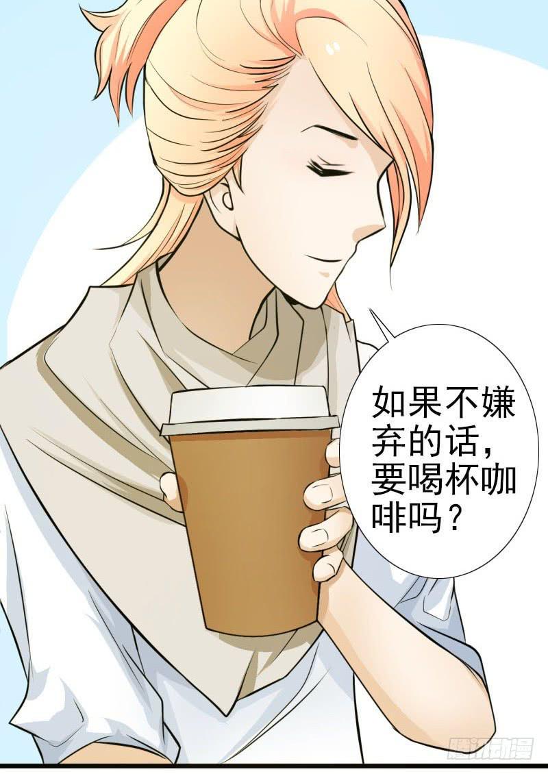 第7话 我可爱吗？12