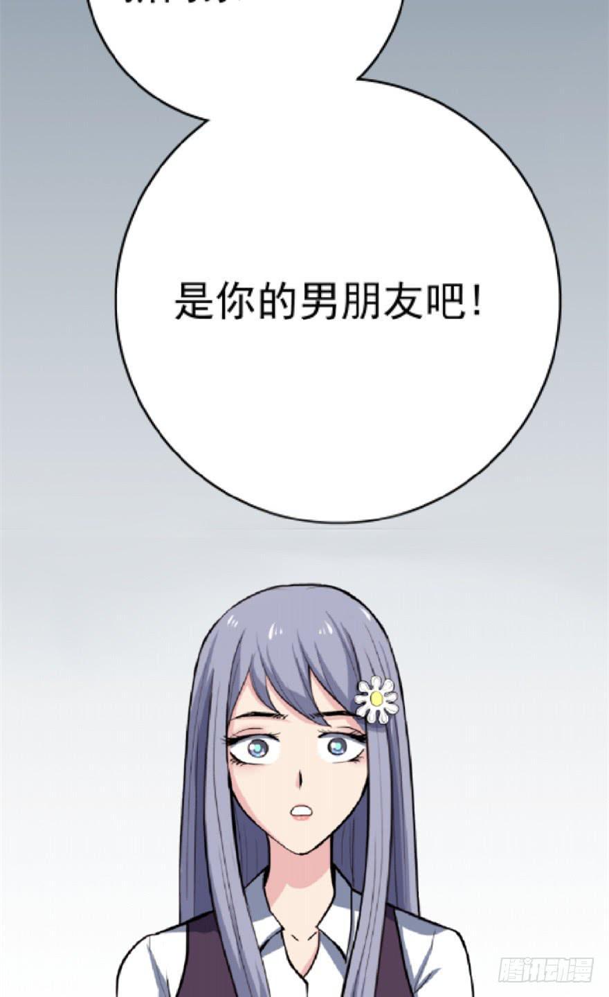 甜蜜预告5