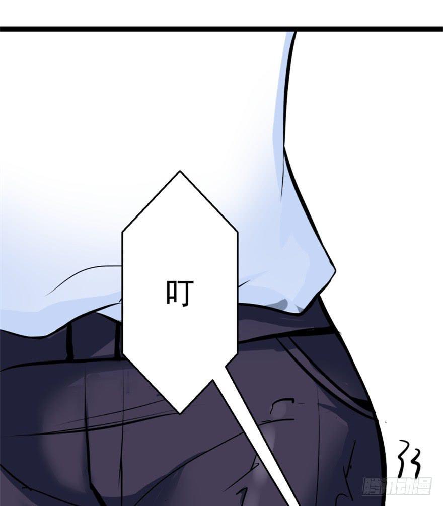 第2话 人财两空45
