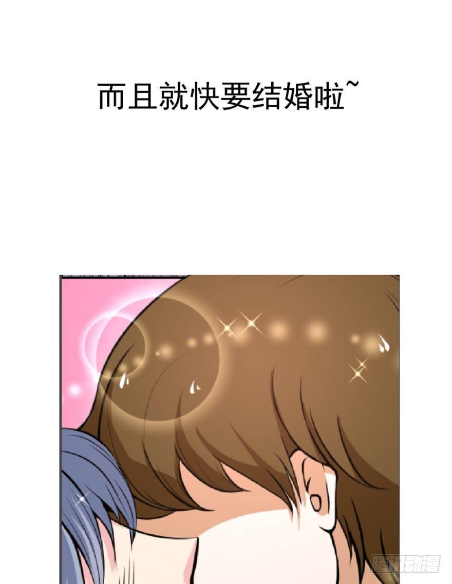 甜蜜预告2