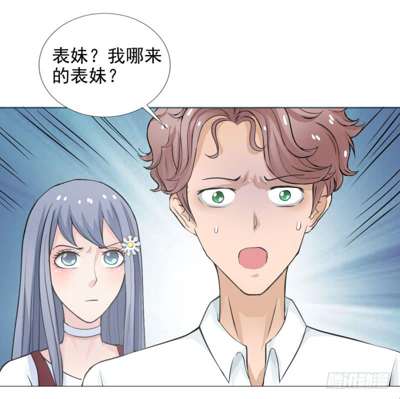 第14话 50万5