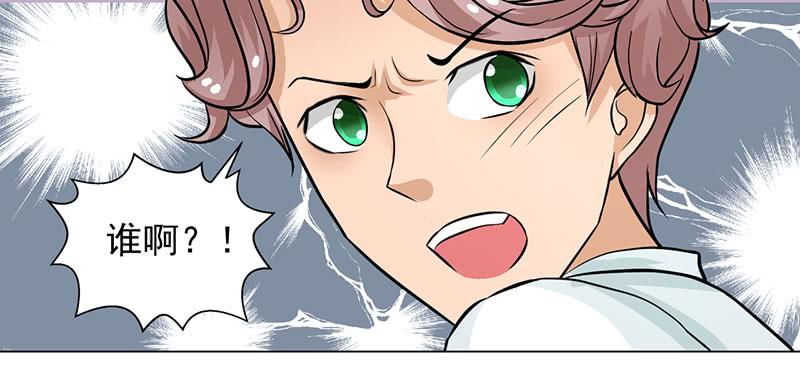 第13话 什嘛！卖店！！21