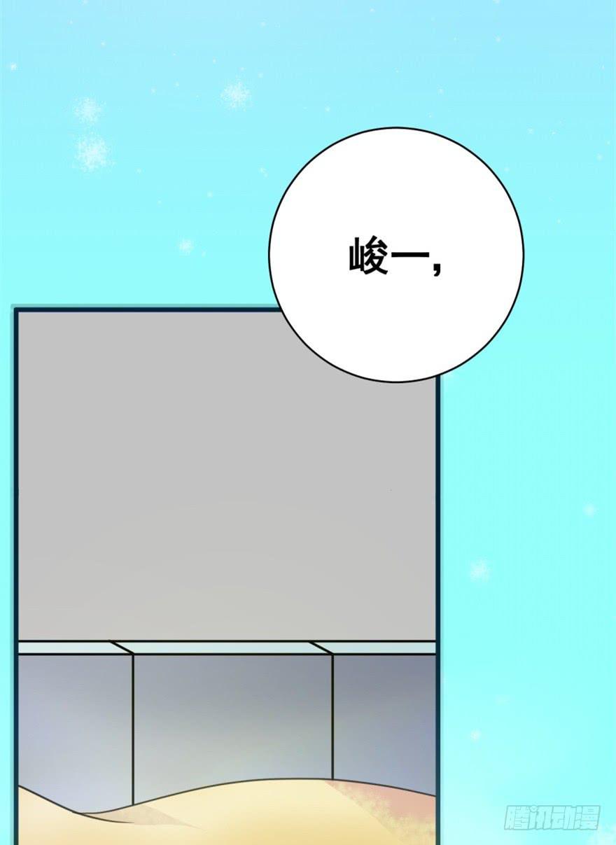 第4话 冤家路窄3