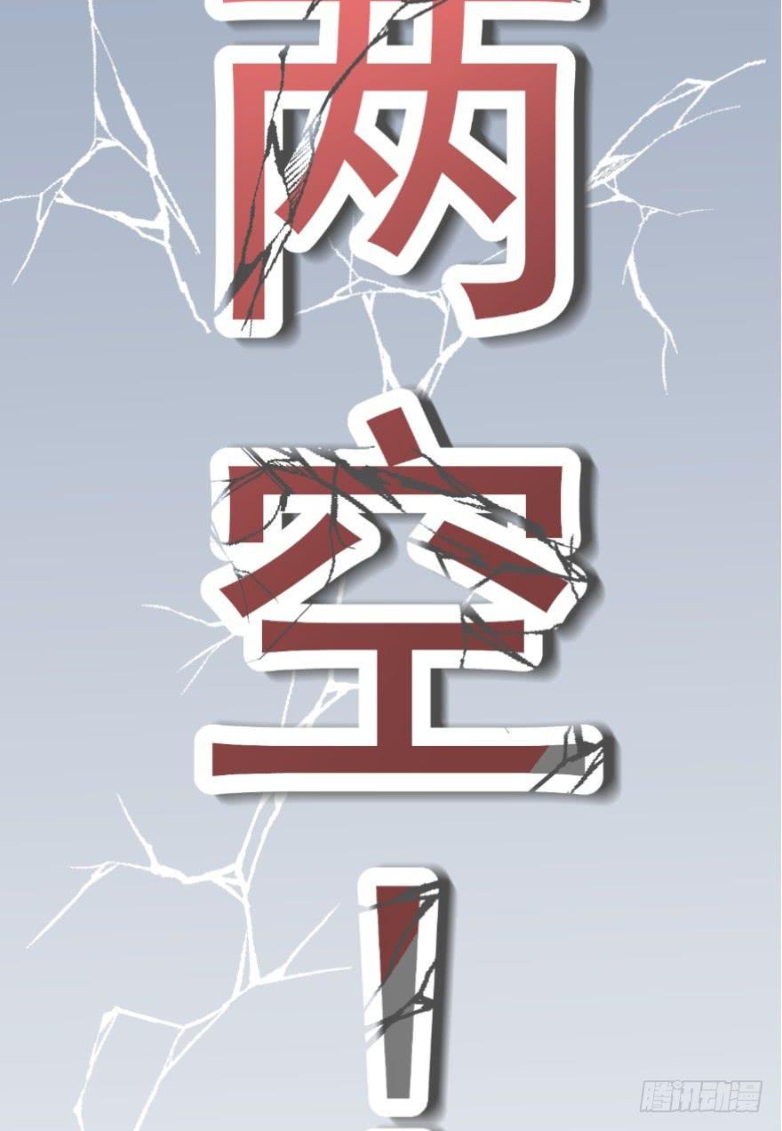 甜蜜预告8