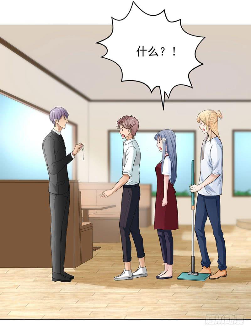第13话 什嘛！卖店！！26
