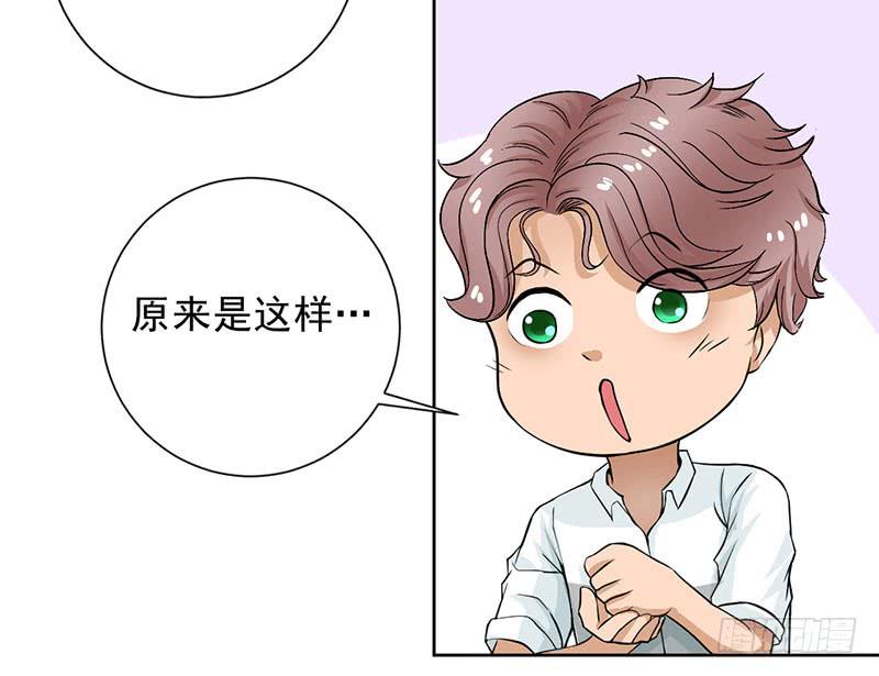 第10话 新加入的伙伴15