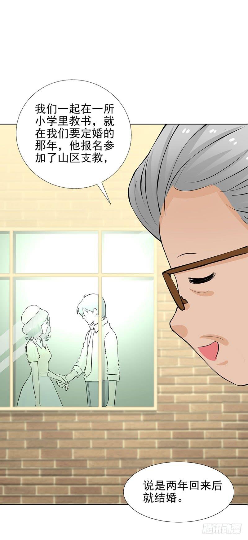 记忆中的焦糖玛奇朵40