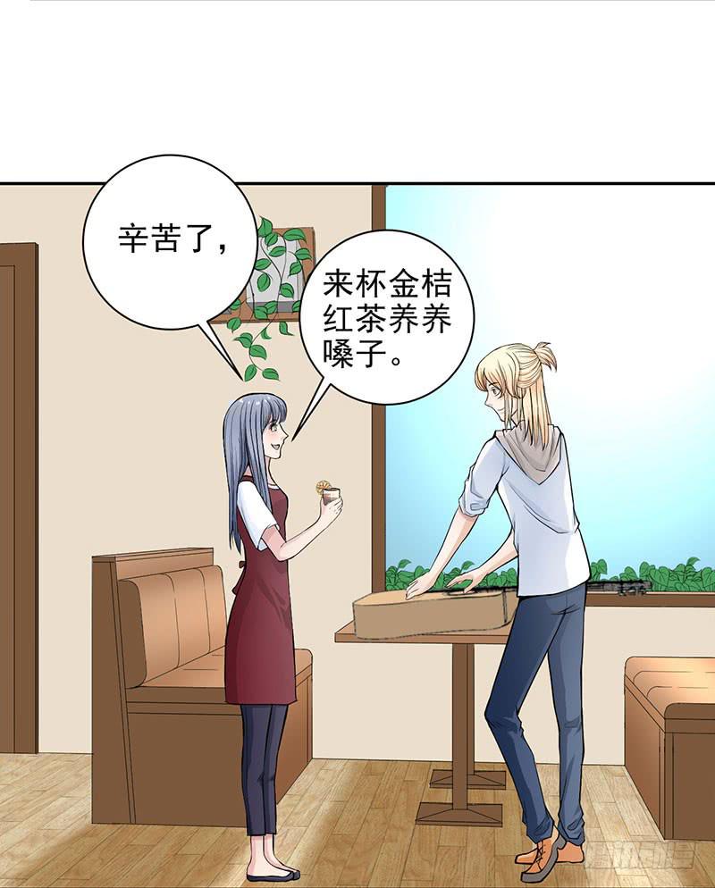 第10话 新加入的伙伴2