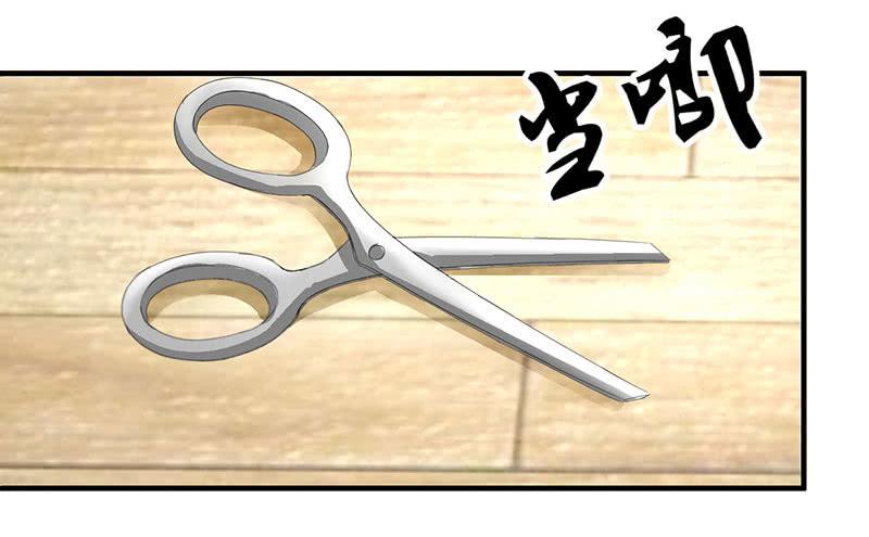 第17话 这张支票是假的！18