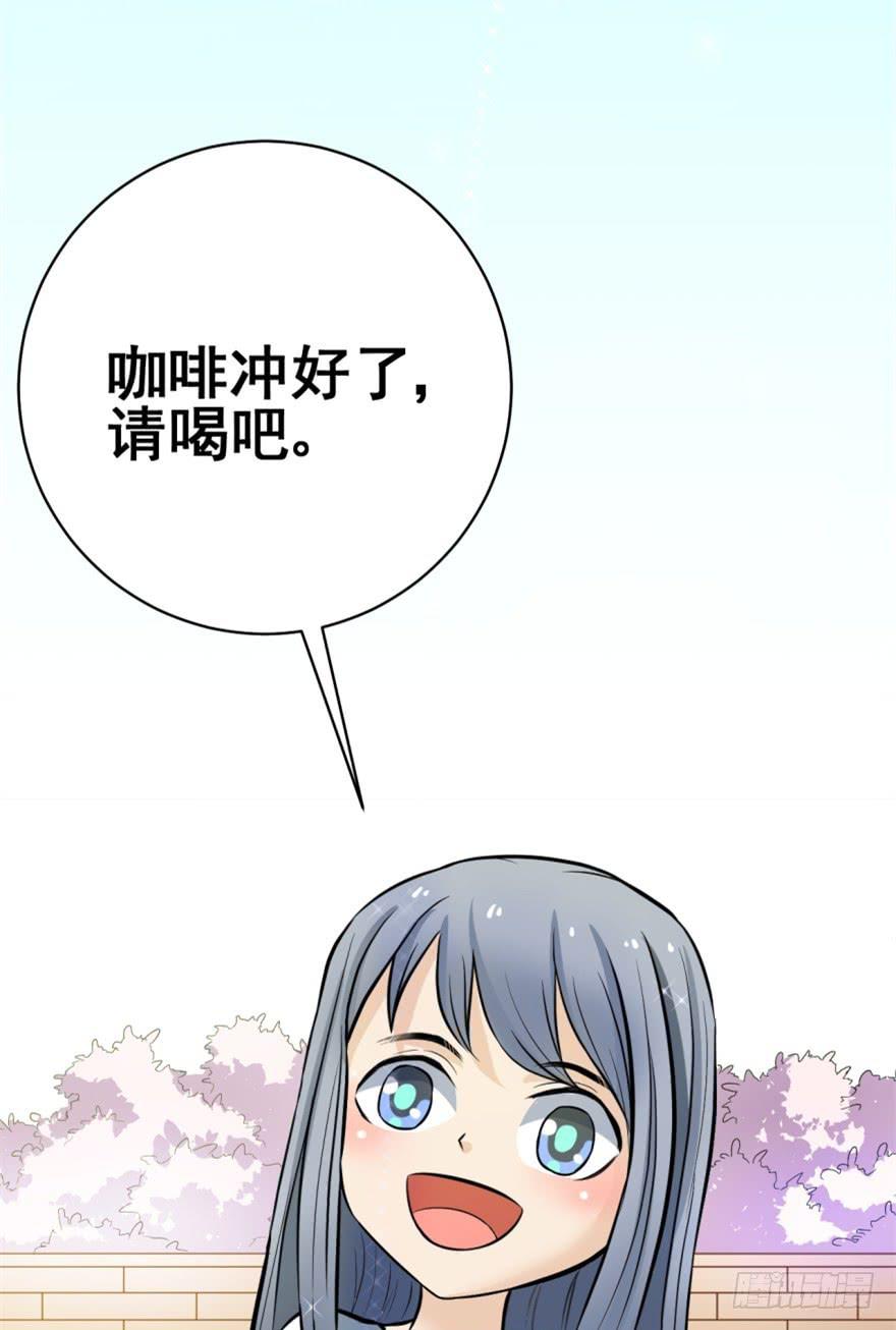 第4话 冤家路窄5