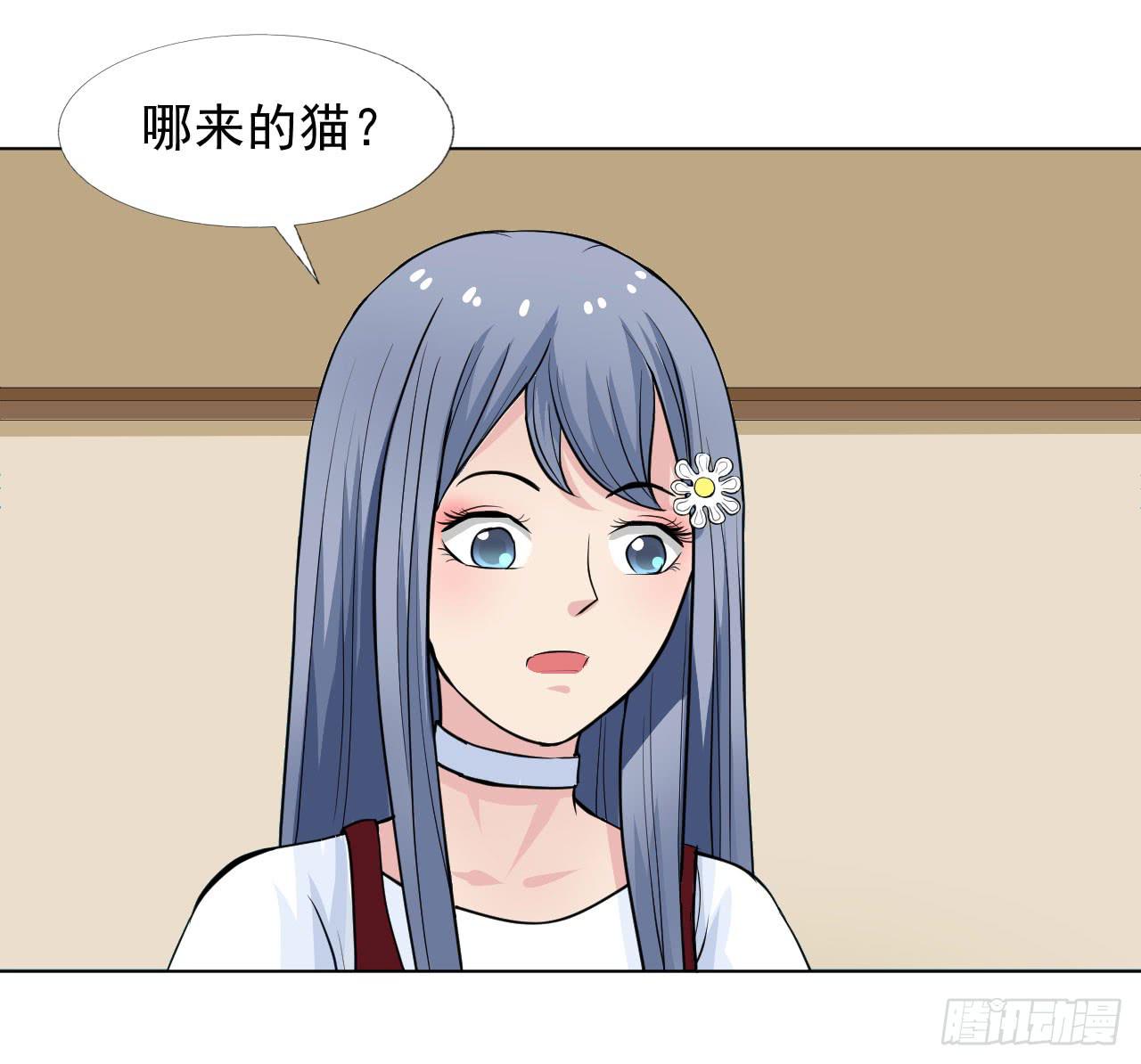 第12话 惊天消息！48
