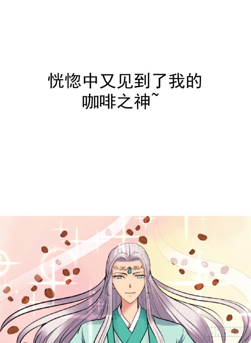 甜蜜预告12