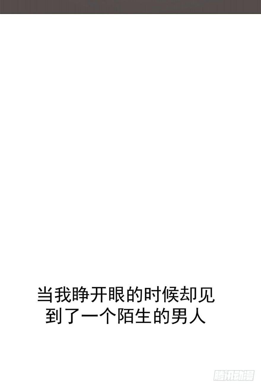 甜蜜预告15