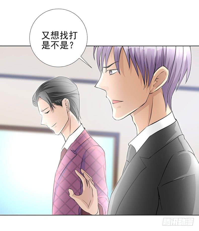 第14话 50万16