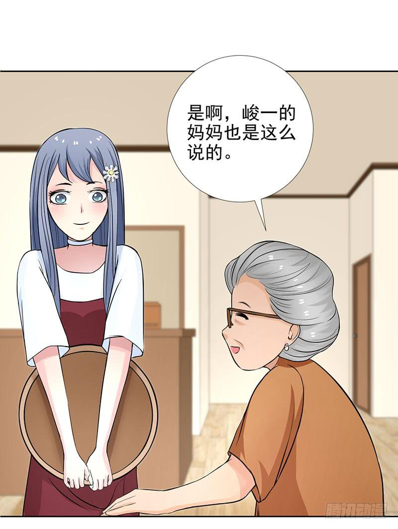 记忆中的焦糖玛奇朵33