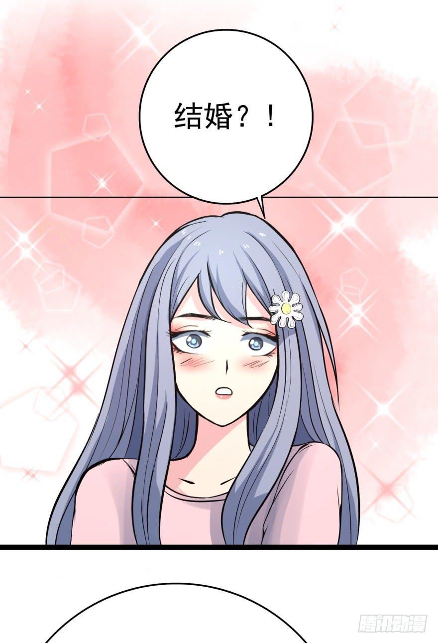 第2话 人财两空16