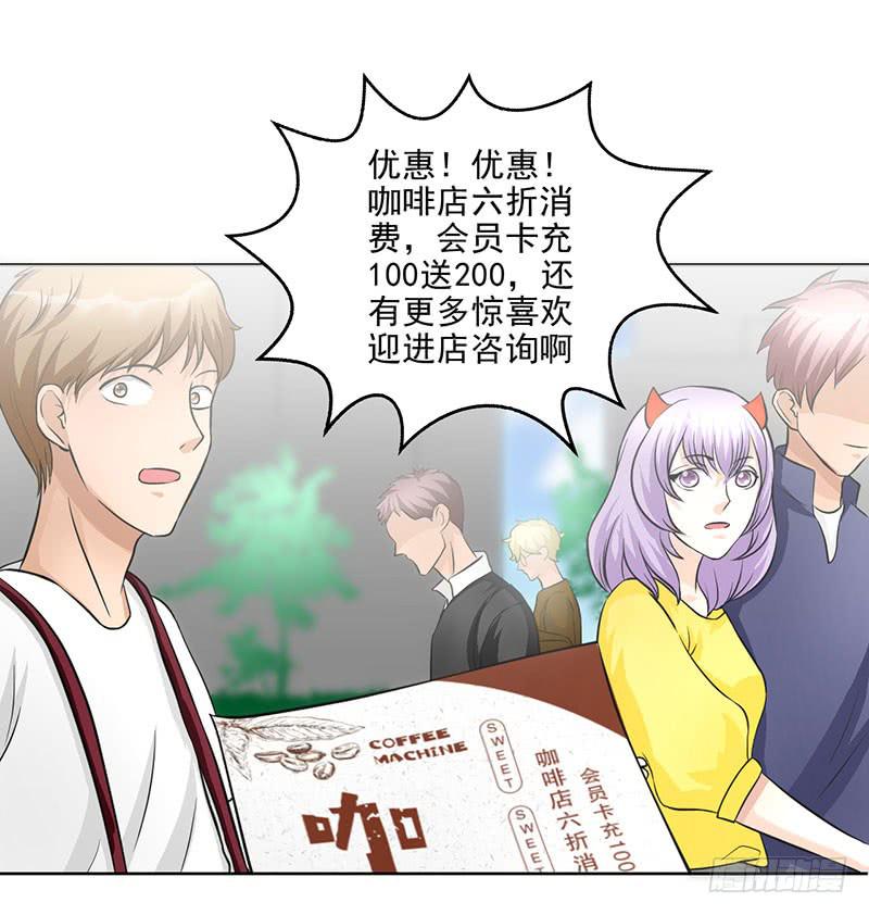 第16话 患难见真情1