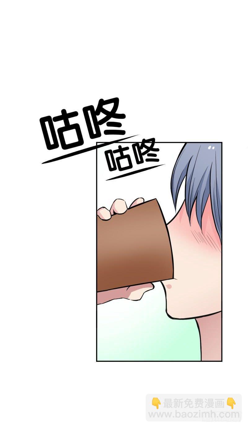 第7话 我可爱吗？16
