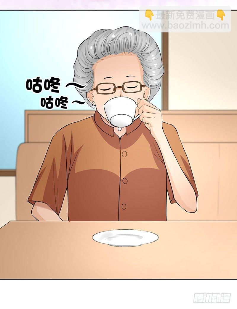 记忆中的焦糖玛奇朵29