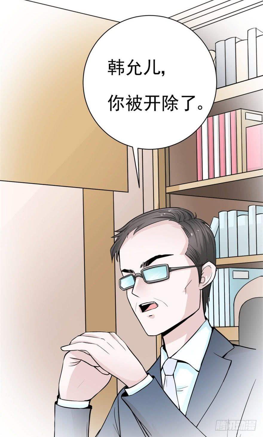 第4话 冤家路窄38