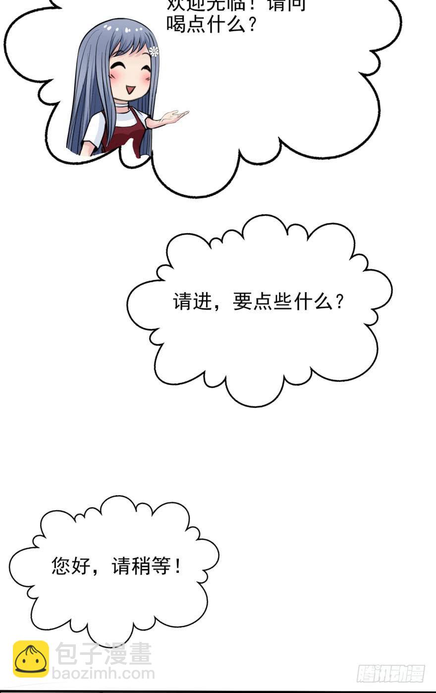 第九话 命运的相会28