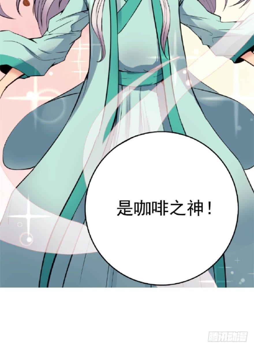 甜蜜预告13