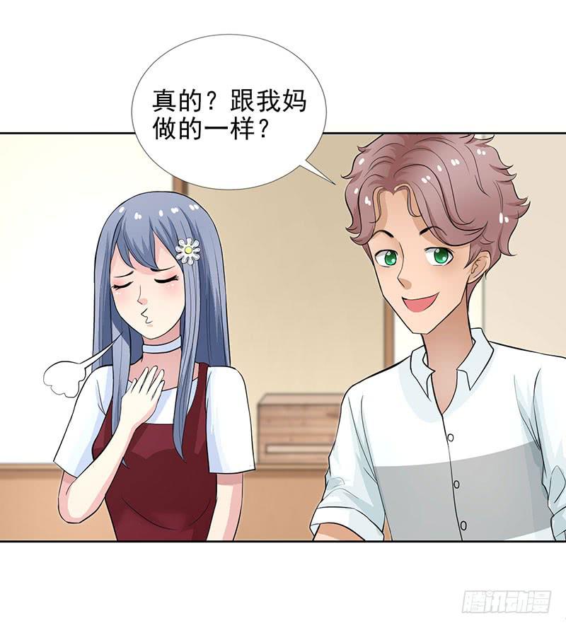 记忆中的焦糖玛奇朵31