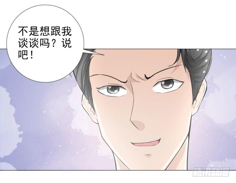 第14话 50万2
