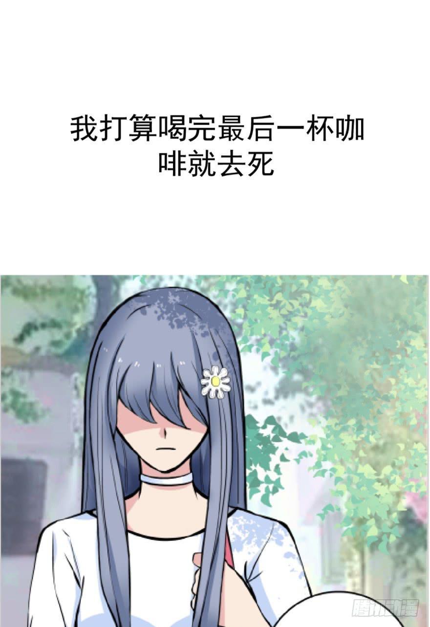 甜蜜预告10