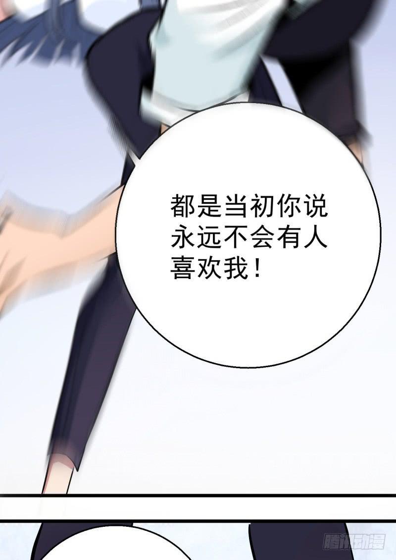 第5话 合作9