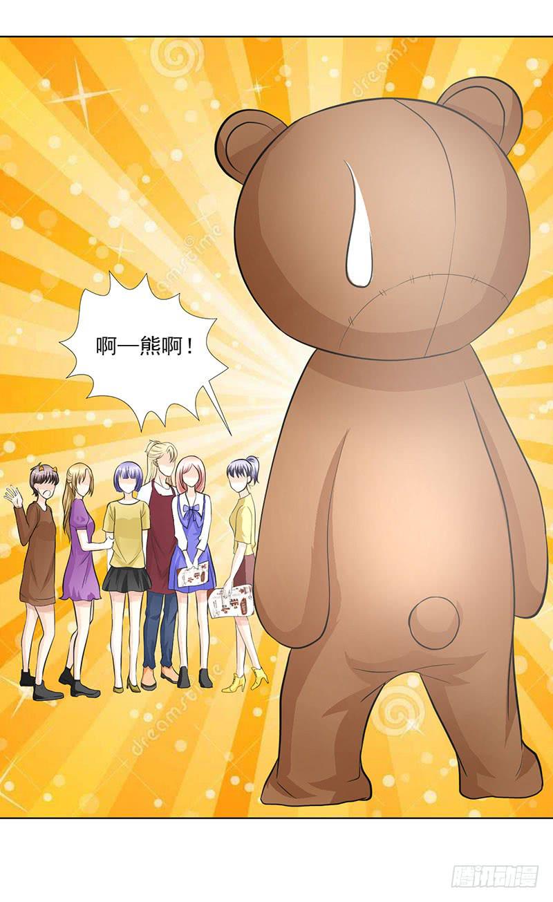 第16话 患难见真情10