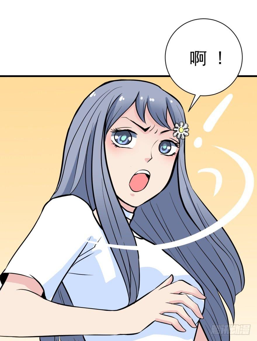 第4话 冤家路窄52
