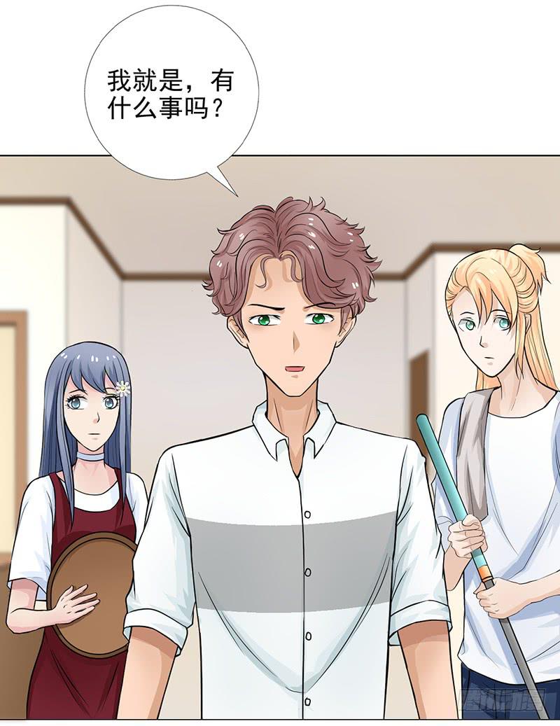 第13话 什嘛！卖店！！23