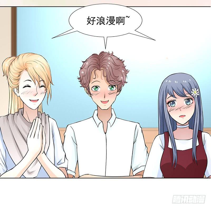 记忆中的焦糖玛奇朵38