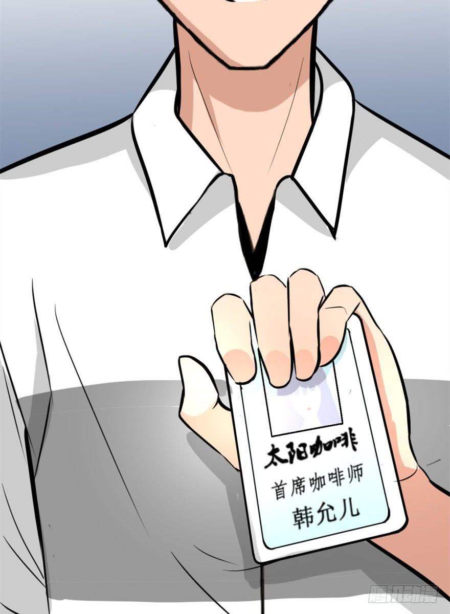 第4话 冤家路窄51