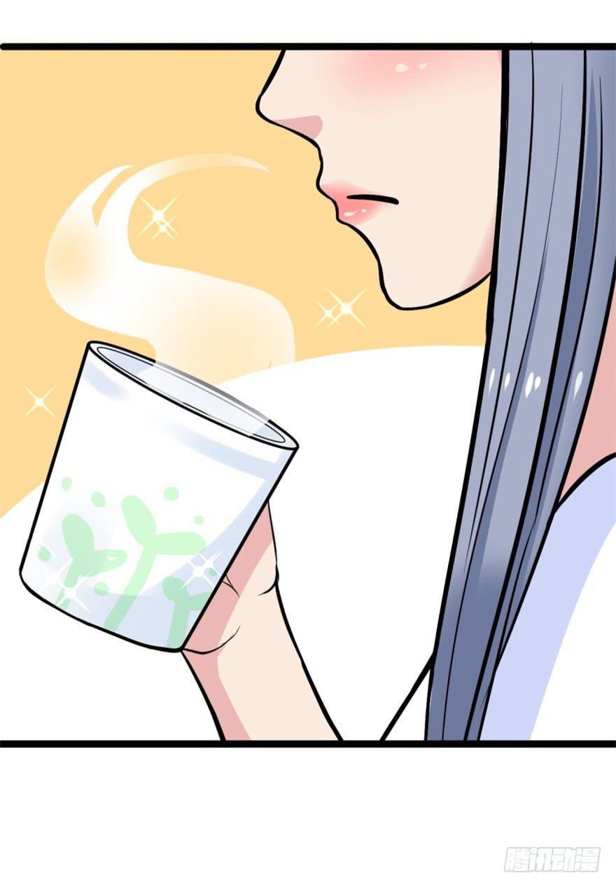 第3话 手冲的咖啡31