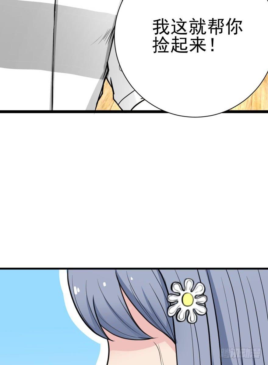 第4话 冤家路窄44