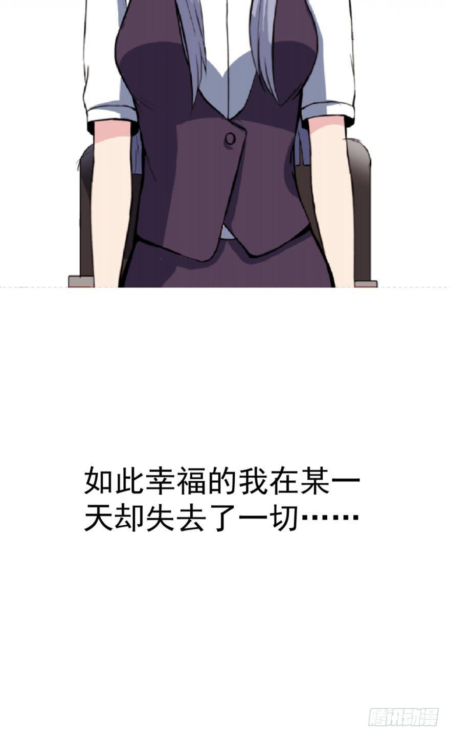 甜蜜预告6