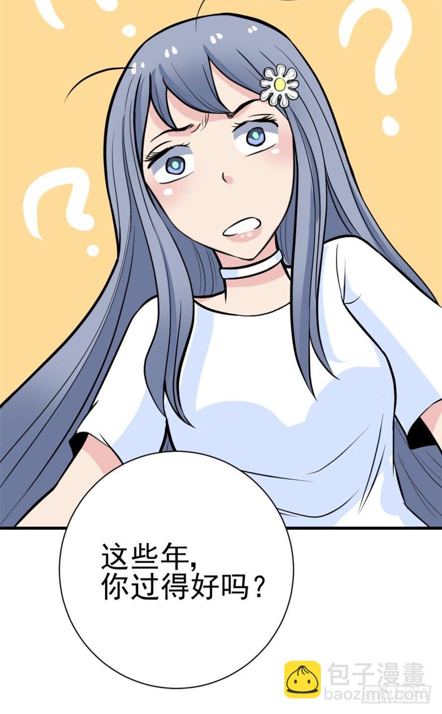 第4话 冤家路窄57