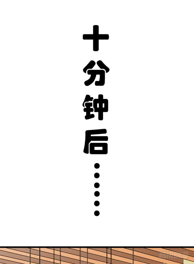 第5话 合作21