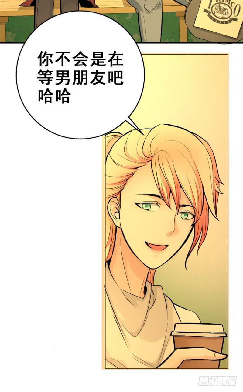 第7话 我可爱吗？6