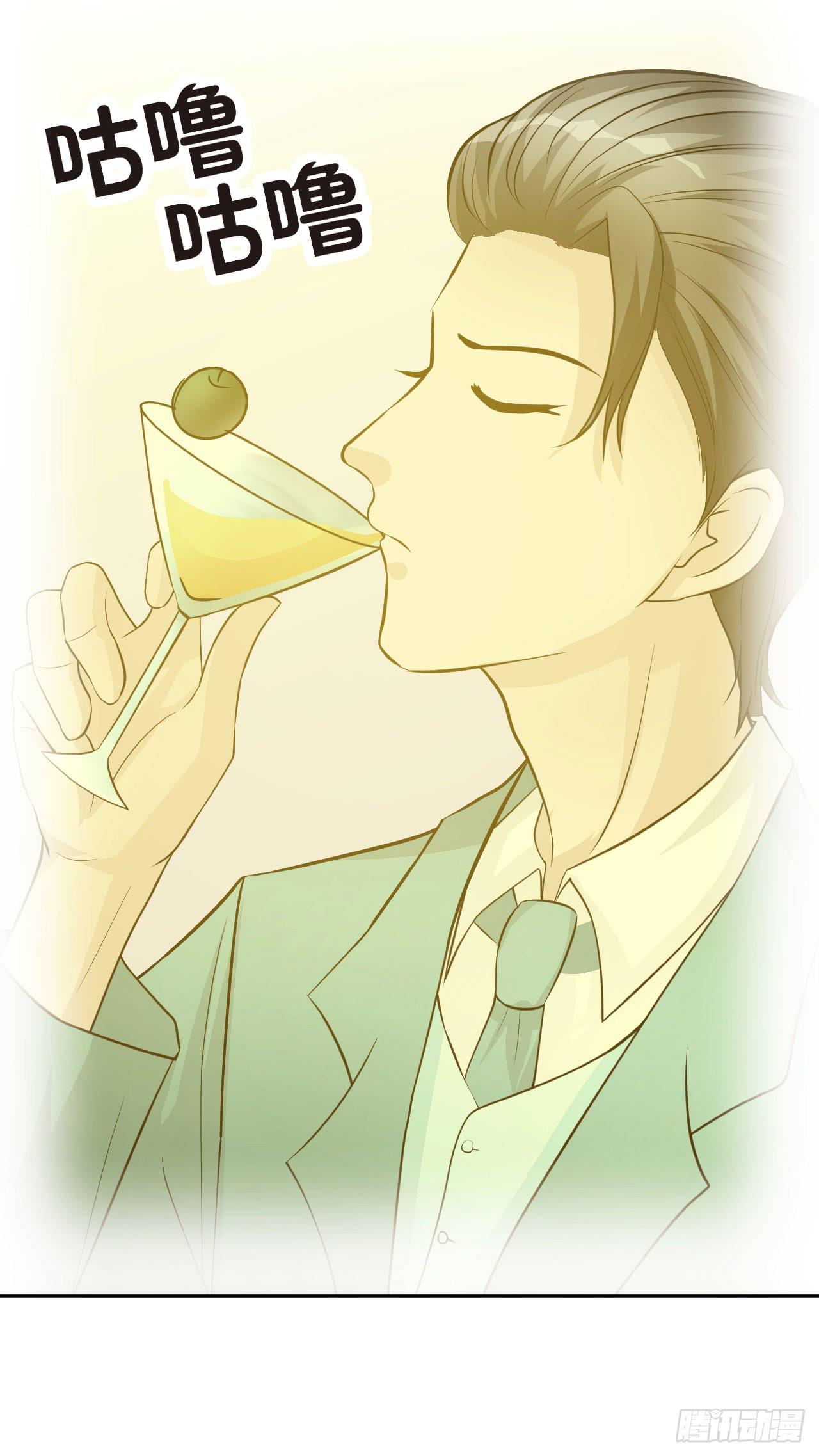 第18话 缘起 一杯瑰夏！24
