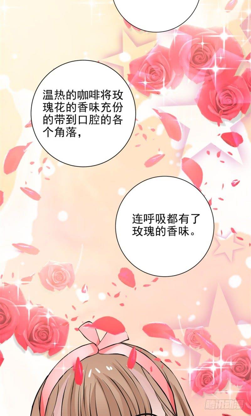 第8话 玫瑰咖啡21