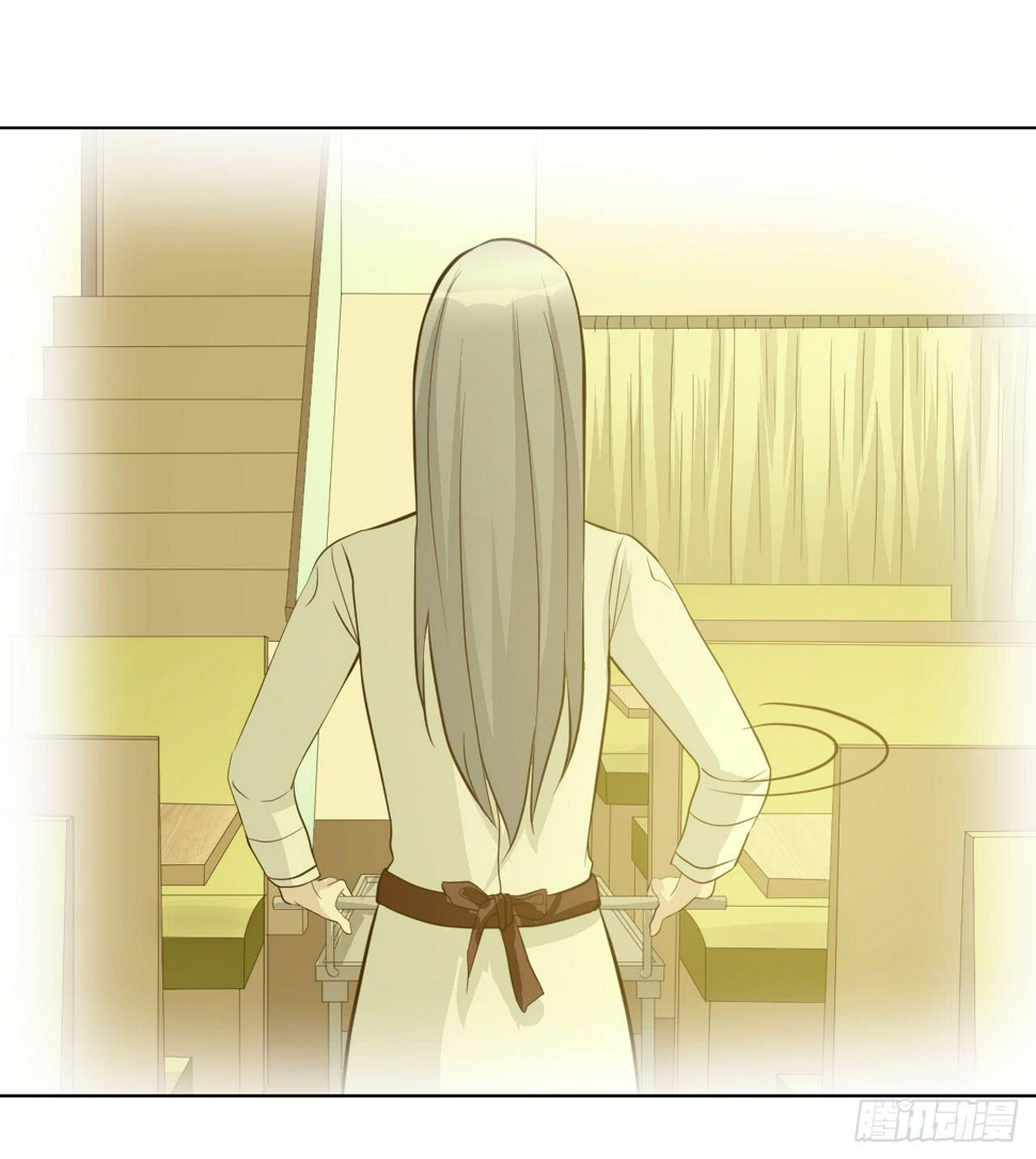 第19话 首席咖啡师的实力！29