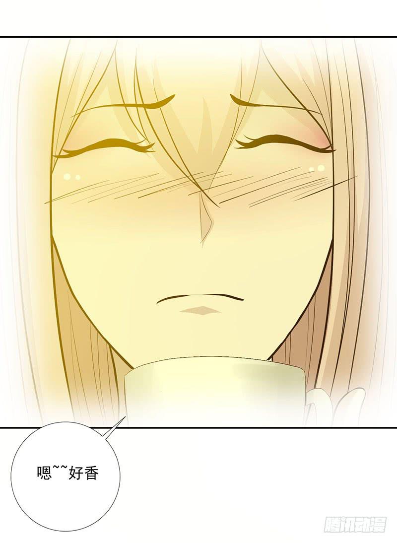 第18话 缘起 一杯瑰夏！38