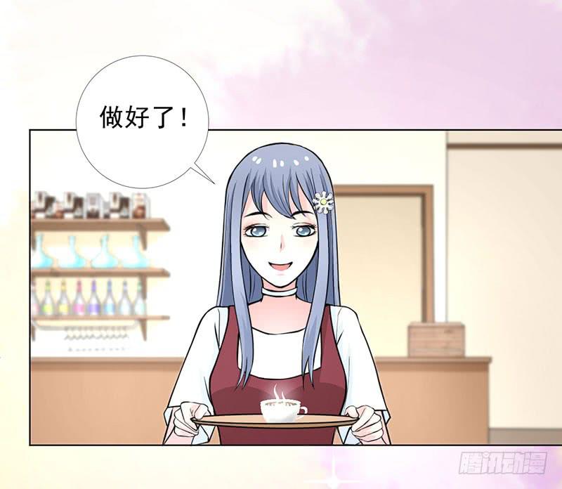 记忆中的焦糖玛奇朵26