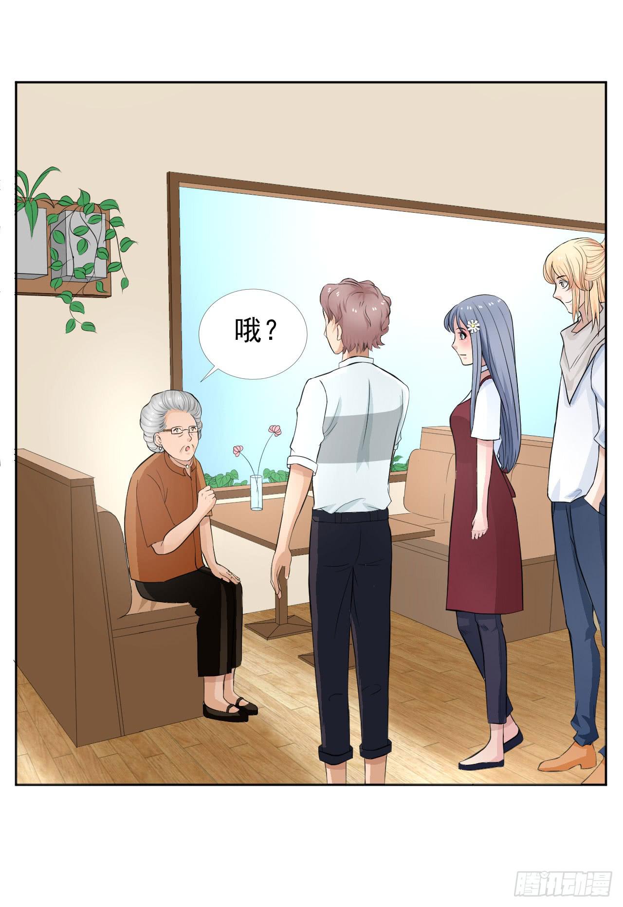 记忆中的焦糖玛奇朵10
