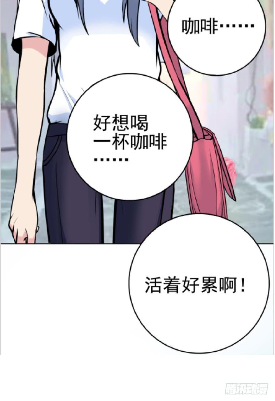 甜蜜预告11