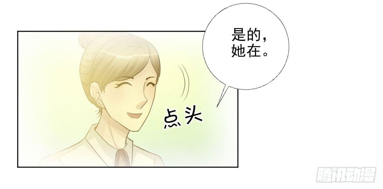第18话 缘起 一杯瑰夏！12